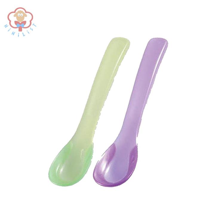 قاشق حرارتی سبز و قرمز بیبی سیل بسته 2 عددی Babisil BS4072 Hot Safe Spoons